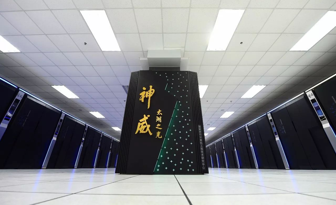 China ultrapassa EUA e agora é o país que tem mais supercomputadores no mundo